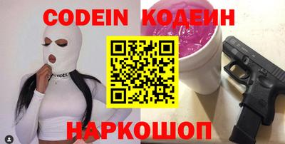 кокс Рузаевка