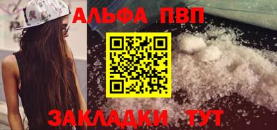 мдма Пыть-Ях