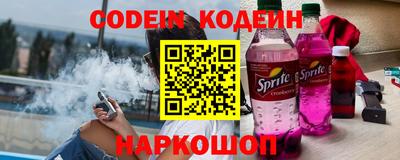 мдма Пыть-Ях