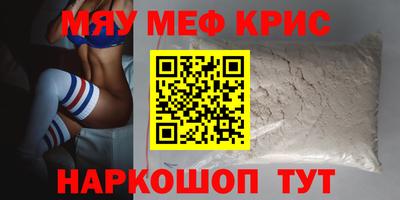 MDMA Premium VHQ Пугачёв