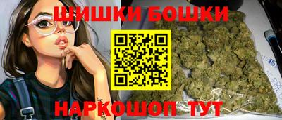 мяу мяу кристалл Пушкино