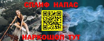 таблы Рязань