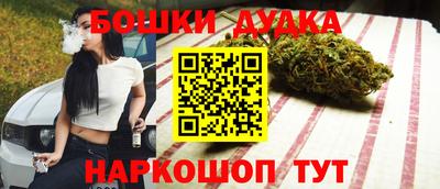MDMA Premium VHQ Пугачёв