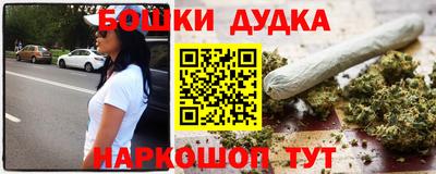 MDMA Premium VHQ Пугачёв