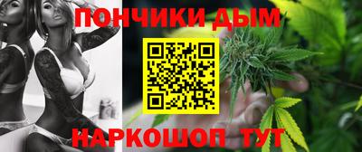 мдма Пыть-Ях