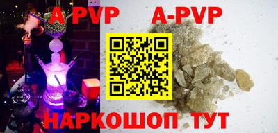 MDMA Premium VHQ Пугачёв