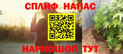 таблы Рязань