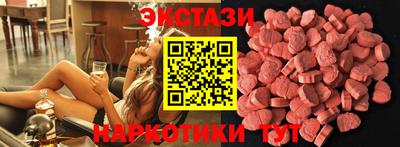таблы Рязань