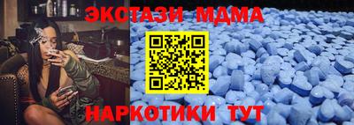 кокс Рузаевка
