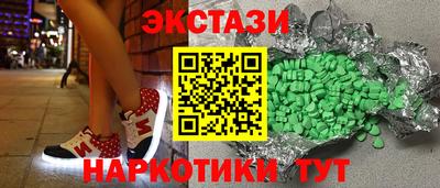 таблы Рязань