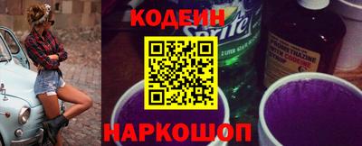 мдма Пыть-Ях