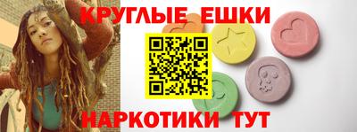 кокс Рузаевка