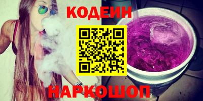 кокс Рузаевка