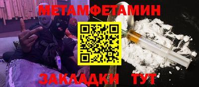 мдма Пыть-Ях