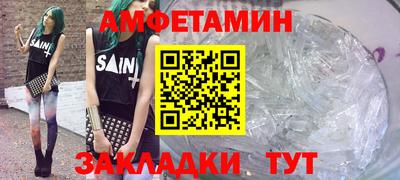 MDMA Premium VHQ Пугачёв