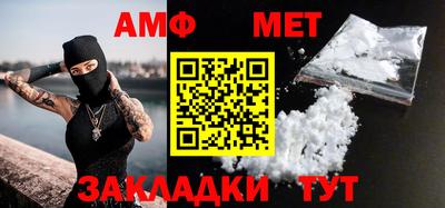 MDMA Premium VHQ Пугачёв