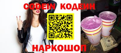 кокс Рузаевка