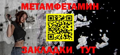 мдма Пыть-Ях