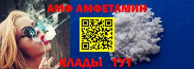 MDMA Premium VHQ Пугачёв