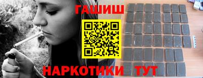 таблы Рязань