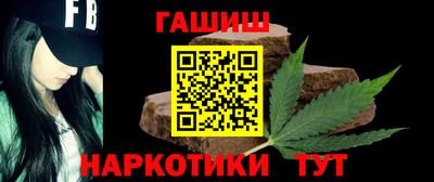 кокс Рузаевка