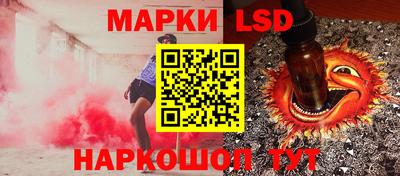 таблы Рязань