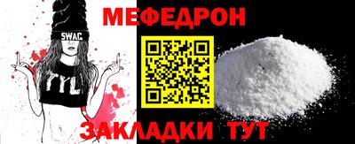 MDMA Premium VHQ Пугачёв