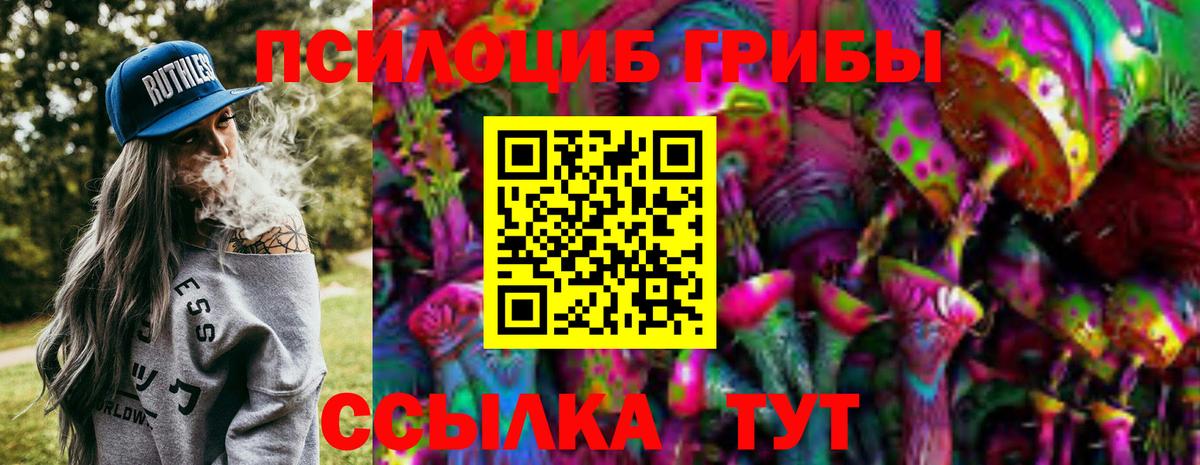 Метадон Балашиха